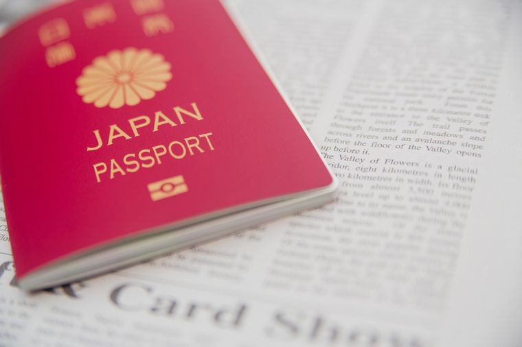 MS251_japanpassport_TP_V