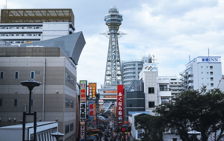 tutenkaku0906SDIM3810_TP_V